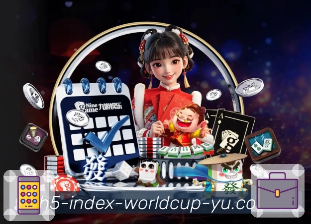 NBA直播