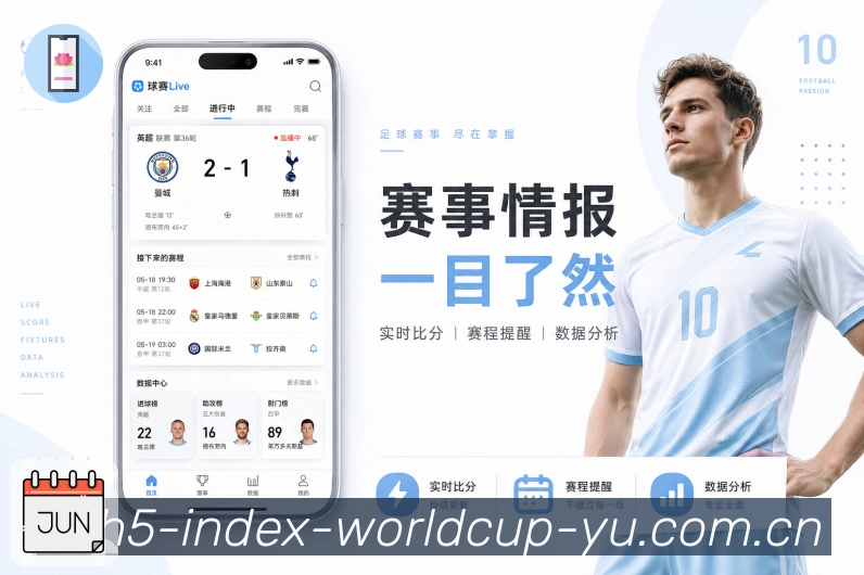 安全直达 - 入口更稳